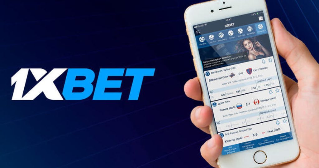 Easy Guide to 1xBet Malaysia Download for Mobile Users Easy Guide to 1xBet Malaysia Download for Mobile Users