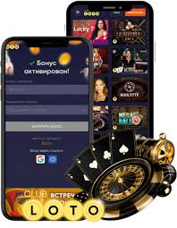 Лото Игра, История и Советы для Успеха 1791566547 Лото Игра, История и Советы для Успеха 1791566547