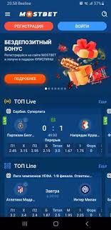 Experience the Thrills of Mostbet Casino Your Gateway to Online Gambling Experience the Thrills of Mostbet Casino Your Gateway to Online Gambling